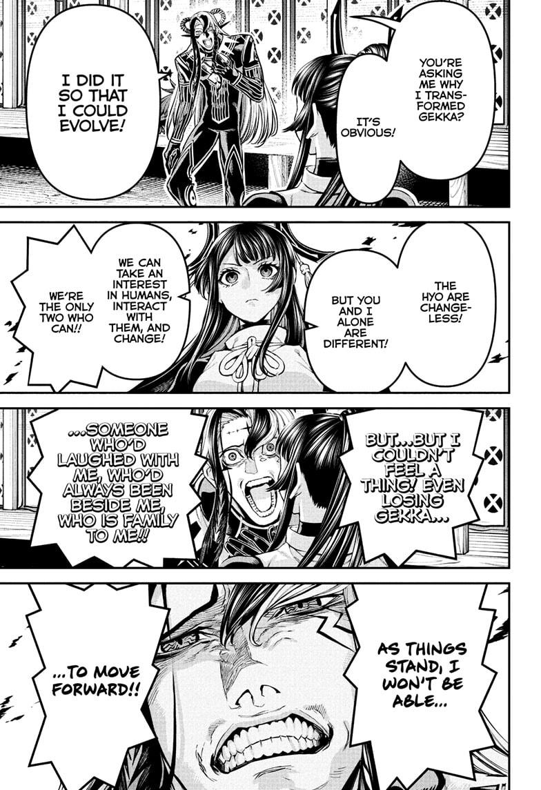 Nue's Exorcist Chap 128 - Next Chap 129