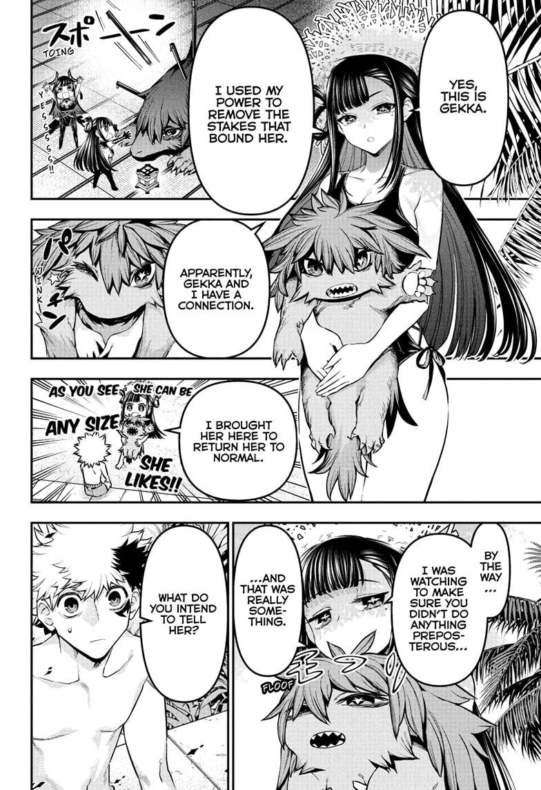 Nue's Exorcist Chap 129 - Next Chap 130