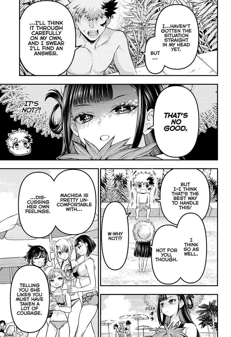 Nue's Exorcist Chap 129 - Next Chap 130