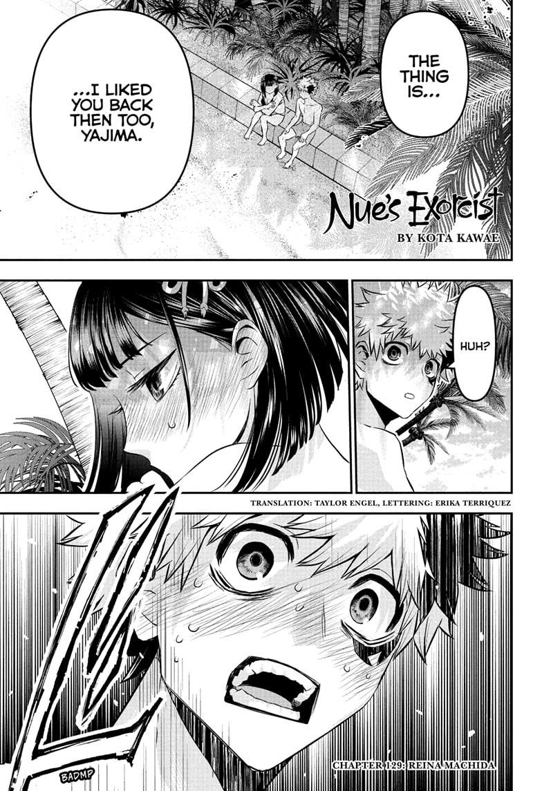Nue's Exorcist Chap 129 - Next Chap 130