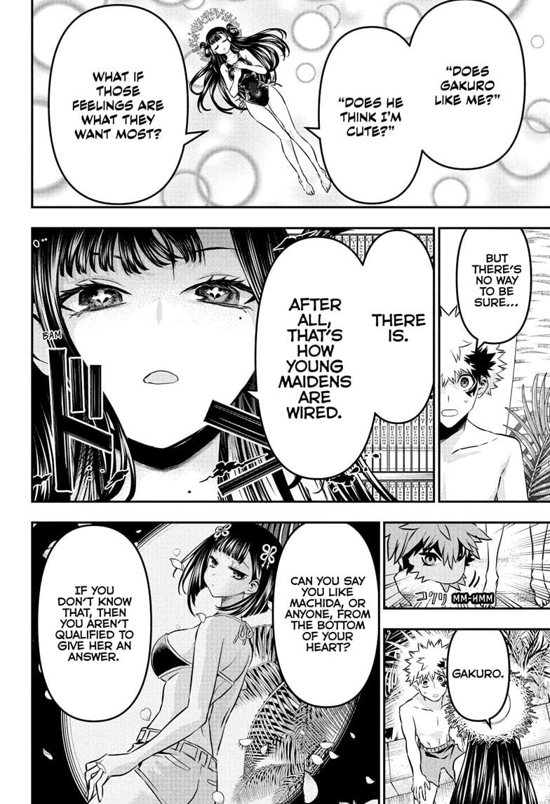 Nue's Exorcist Chap 129 - Next Chap 130
