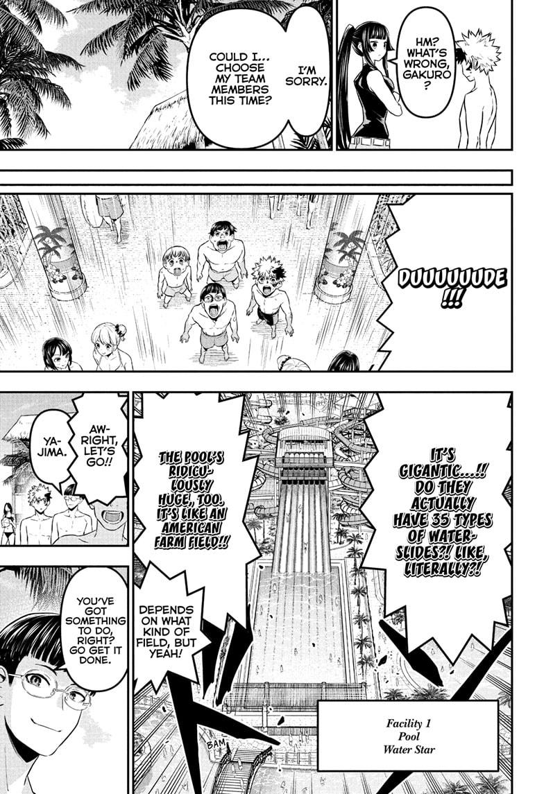 Nue's Exorcist Chap 129 - Next Chap 130