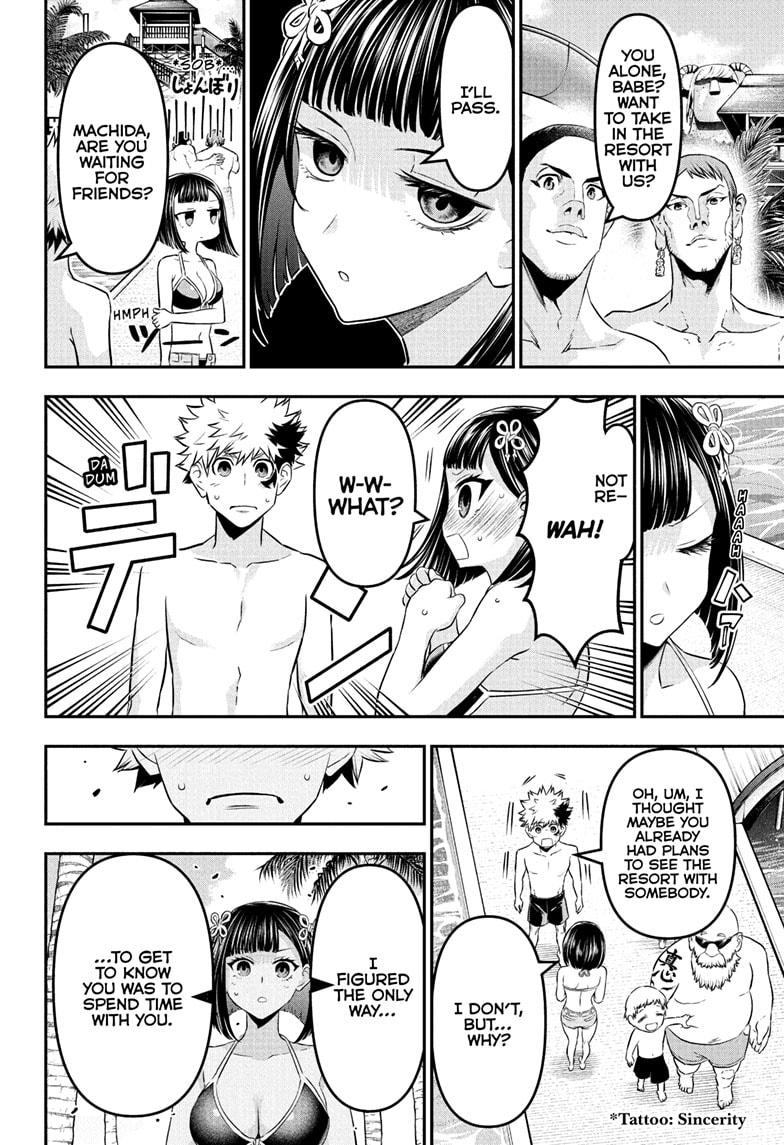 Nue's Exorcist Chap 129 - Next Chap 130