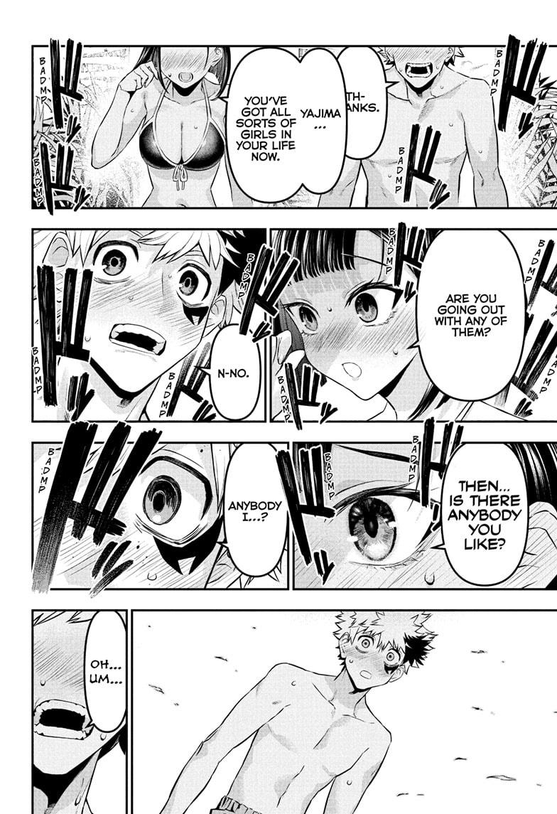 Nue's Exorcist Chap 129 - Next Chap 130