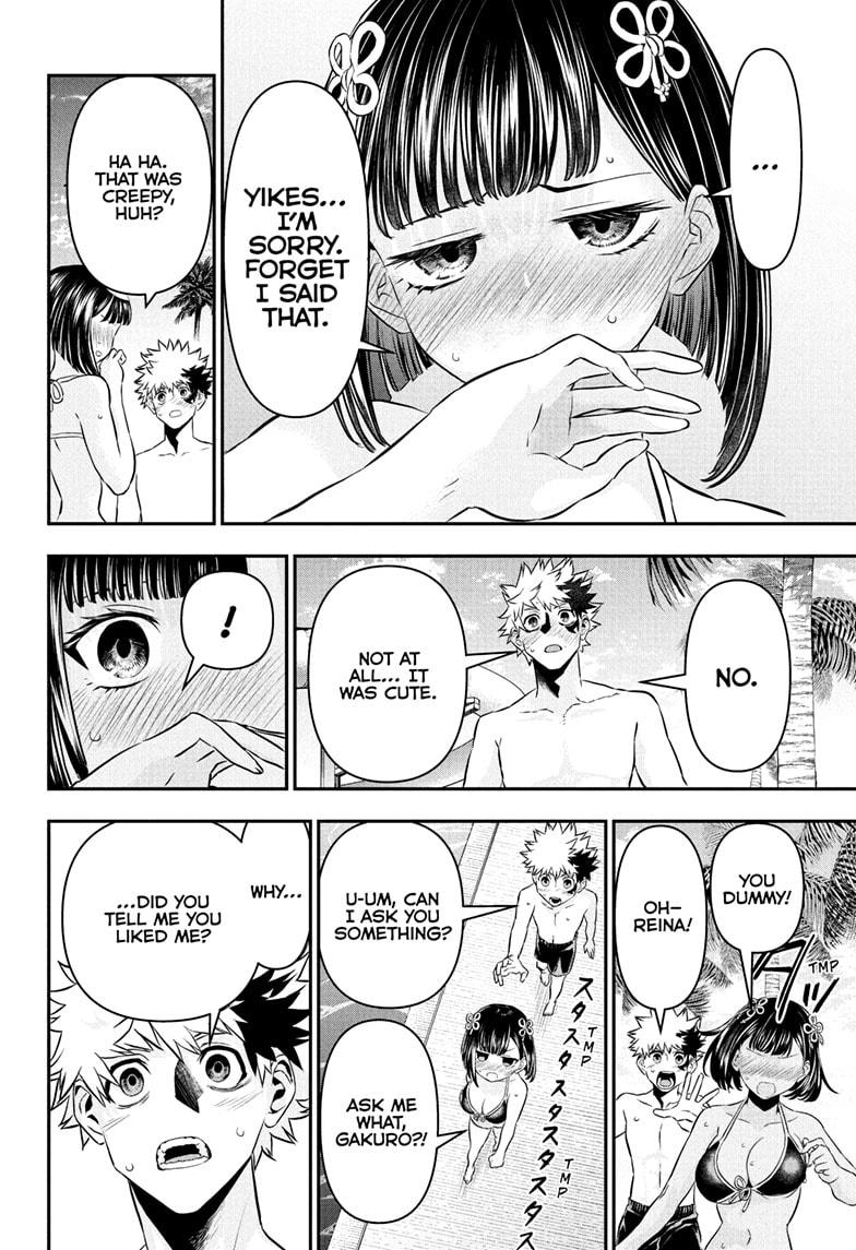 Nue's Exorcist Chap 129 - Next Chap 130