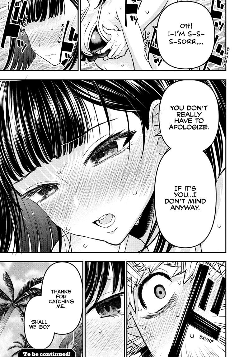Nue's Exorcist Chap 129 - Next Chap 130