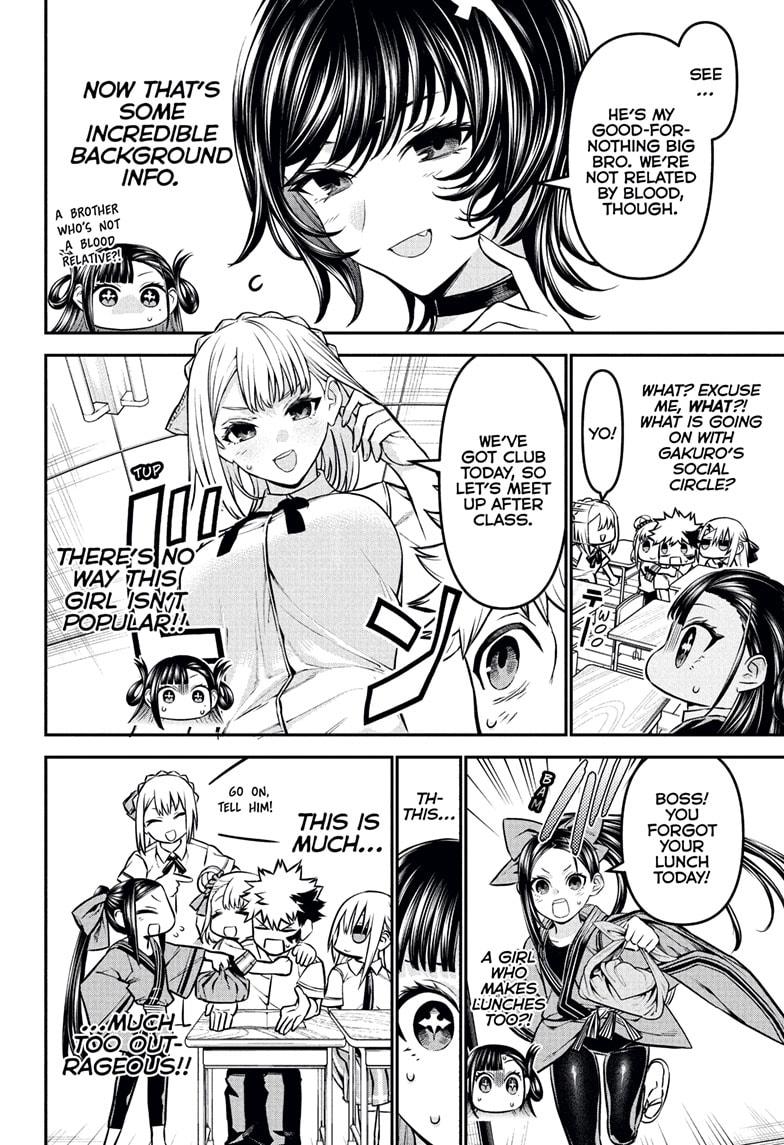 Nue's Exorcist Chap 120 - Next Chap 121