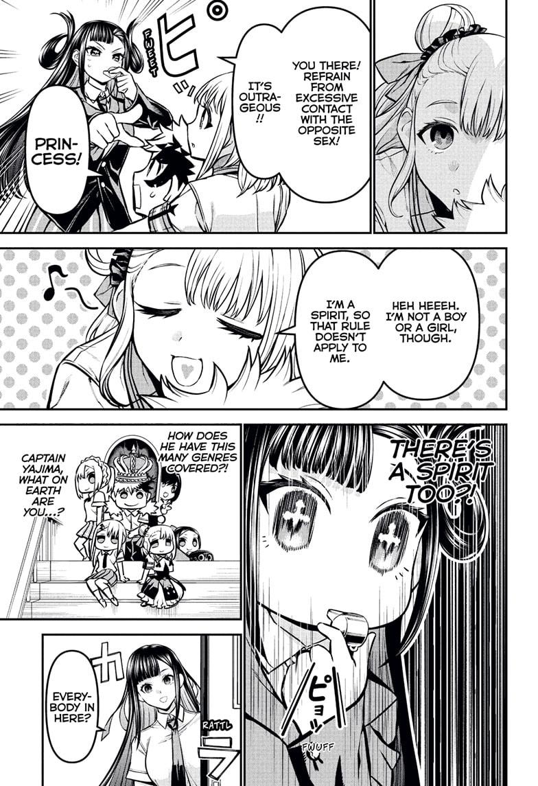 Nue's Exorcist Chap 120 - Next Chap 121