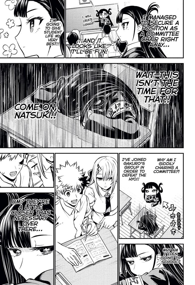 Nue's Exorcist Chap 120 - Next Chap 121