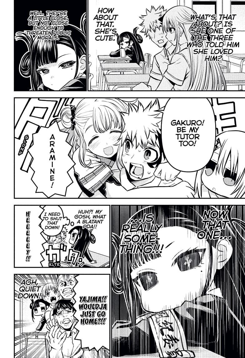 Nue's Exorcist Chap 120 - Next Chap 121