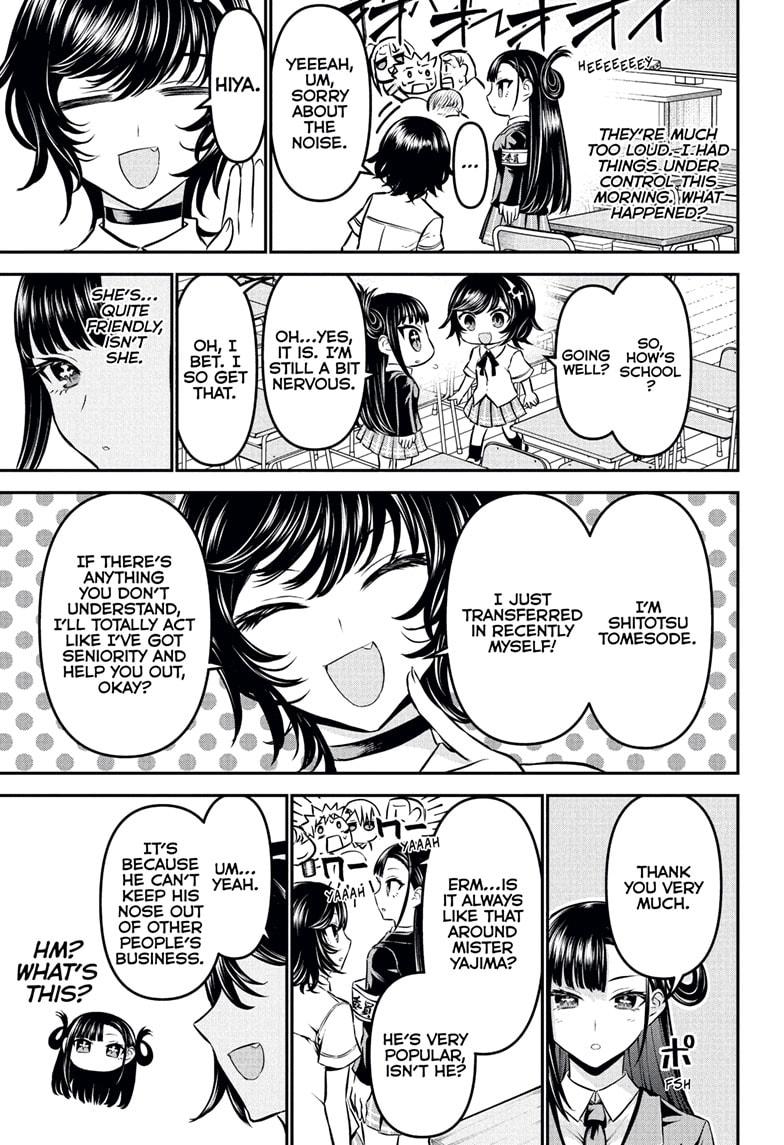 Nue's Exorcist Chap 120 - Next Chap 121