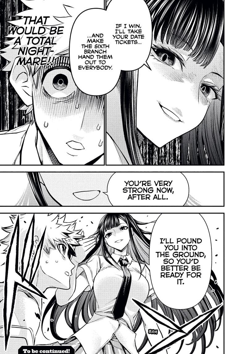 Nue's Exorcist Chap 120 - Next Chap 121