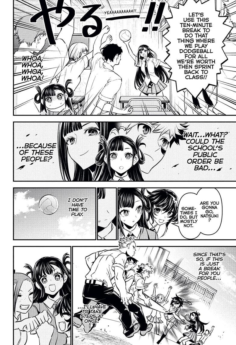 Nue's Exorcist Chap 120 - Next Chap 121