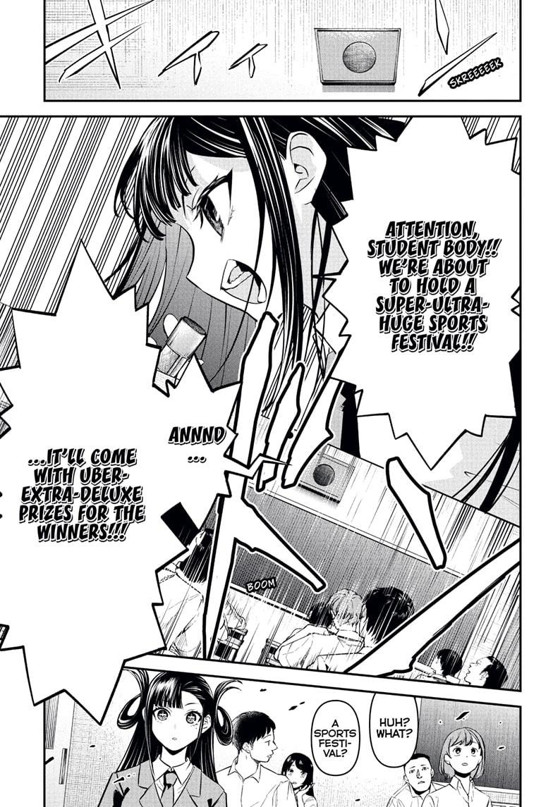Nue's Exorcist Chap 120 - Next Chap 121