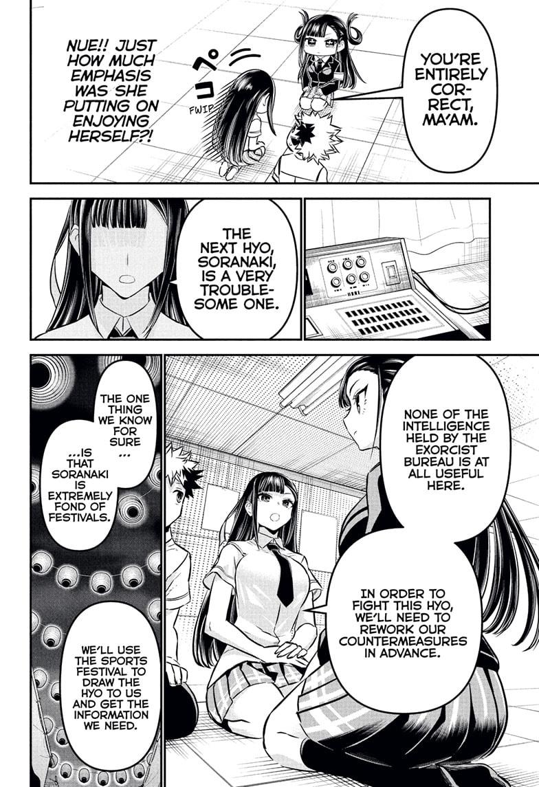 Nue's Exorcist Chap 120 - Next Chap 121