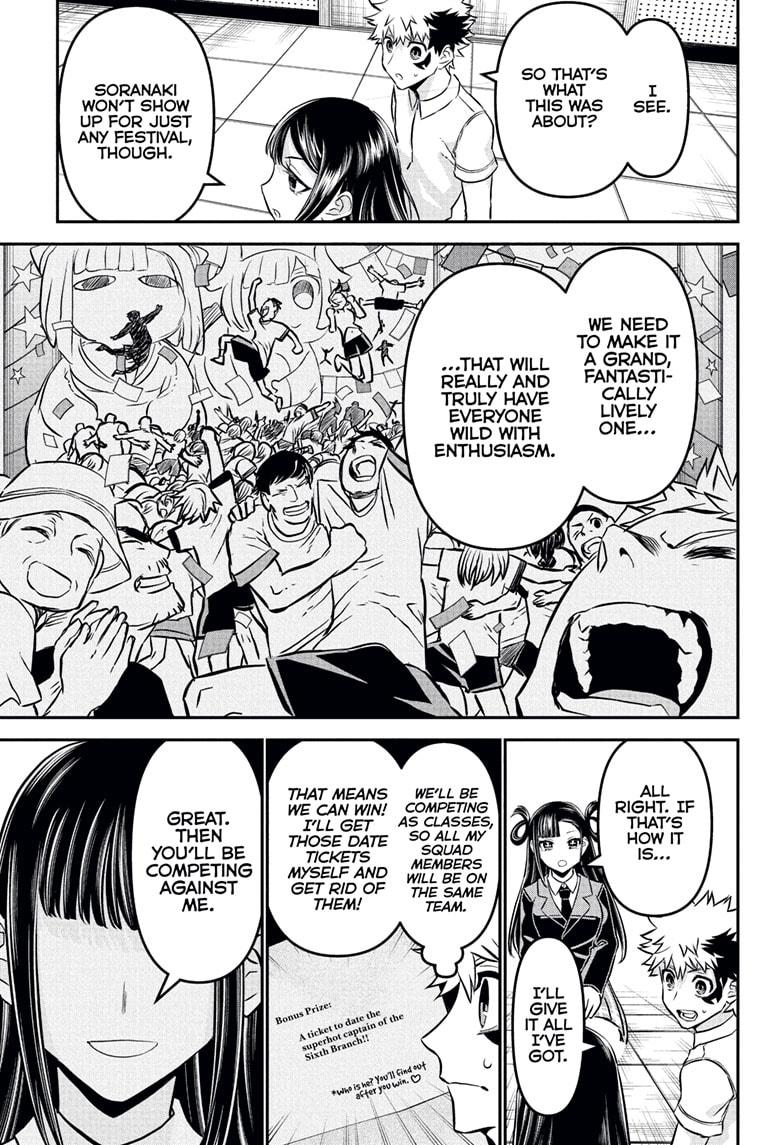 Nue's Exorcist Chap 120 - Next Chap 121