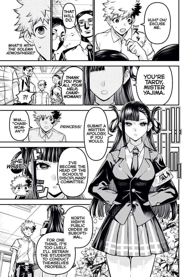 Nue's Exorcist Chap 120 - Next Chap 121