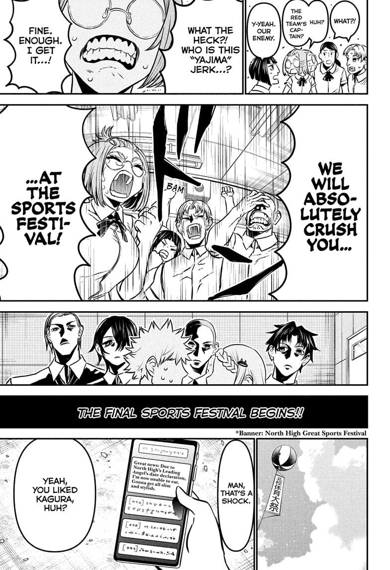 Nue's Exorcist Chap 121 - Next Chap 122