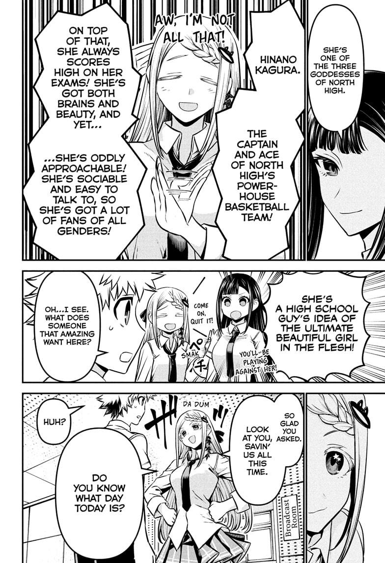 Nue's Exorcist Chap 121 - Next Chap 122