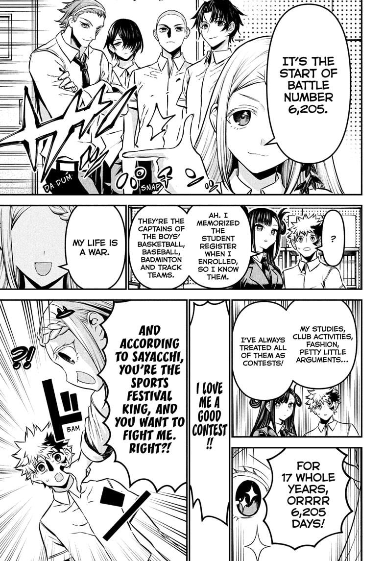 Nue's Exorcist Chap 121 - Next Chap 122