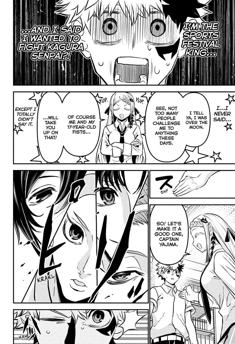 Nue's Exorcist Chap 121 - Next Chap 122