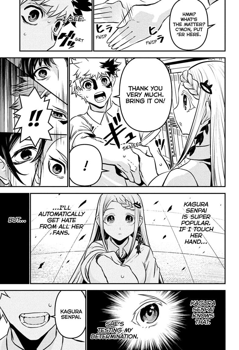 Nue's Exorcist Chap 121 - Next Chap 122