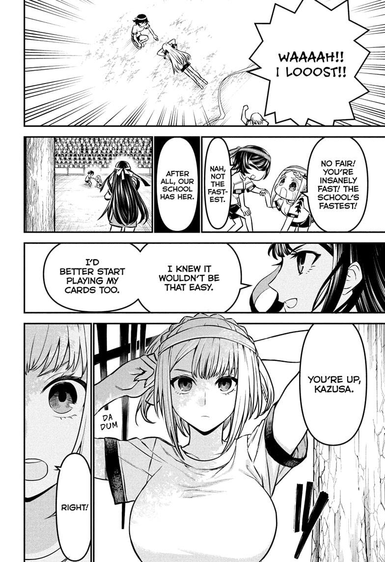 Nue's Exorcist Chap 121 - Next Chap 122