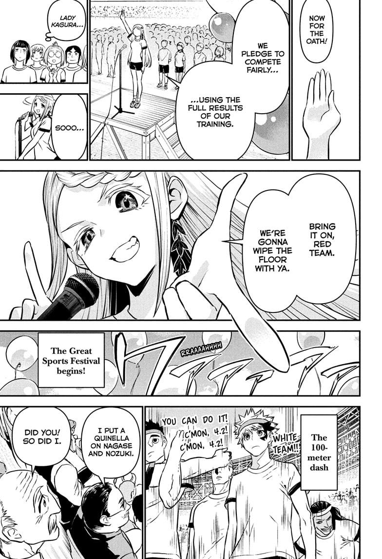 Nue's Exorcist Chap 121 - Next Chap 122