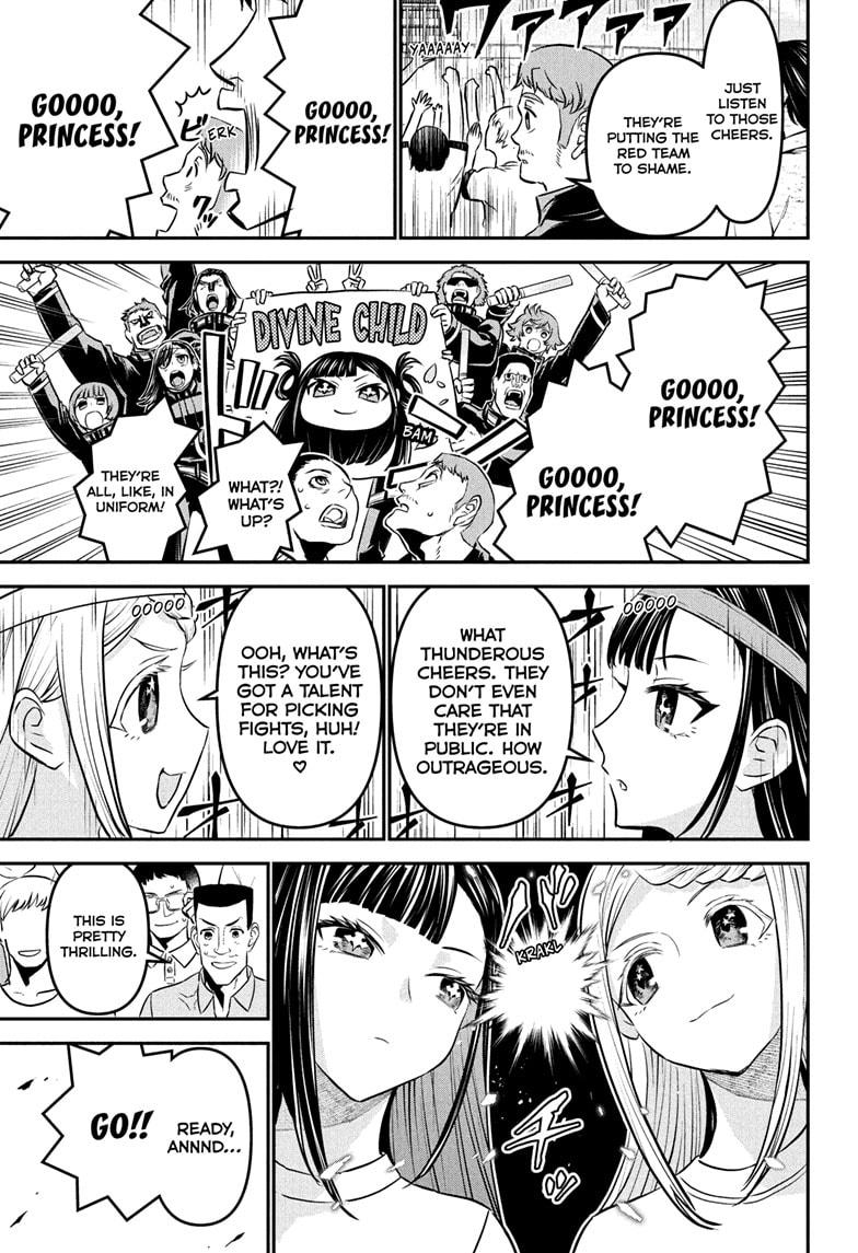 Nue's Exorcist Chap 121 - Next Chap 122