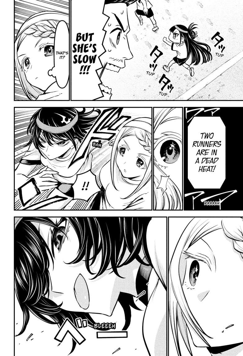 Nue's Exorcist Chap 121 - Next Chap 122