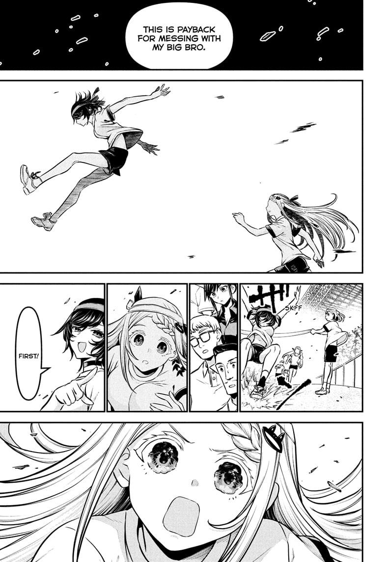 Nue's Exorcist Chap 121 - Next Chap 122