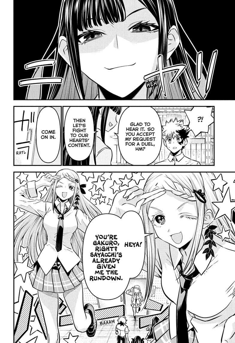 Nue's Exorcist Chap 121 - Next Chap 122