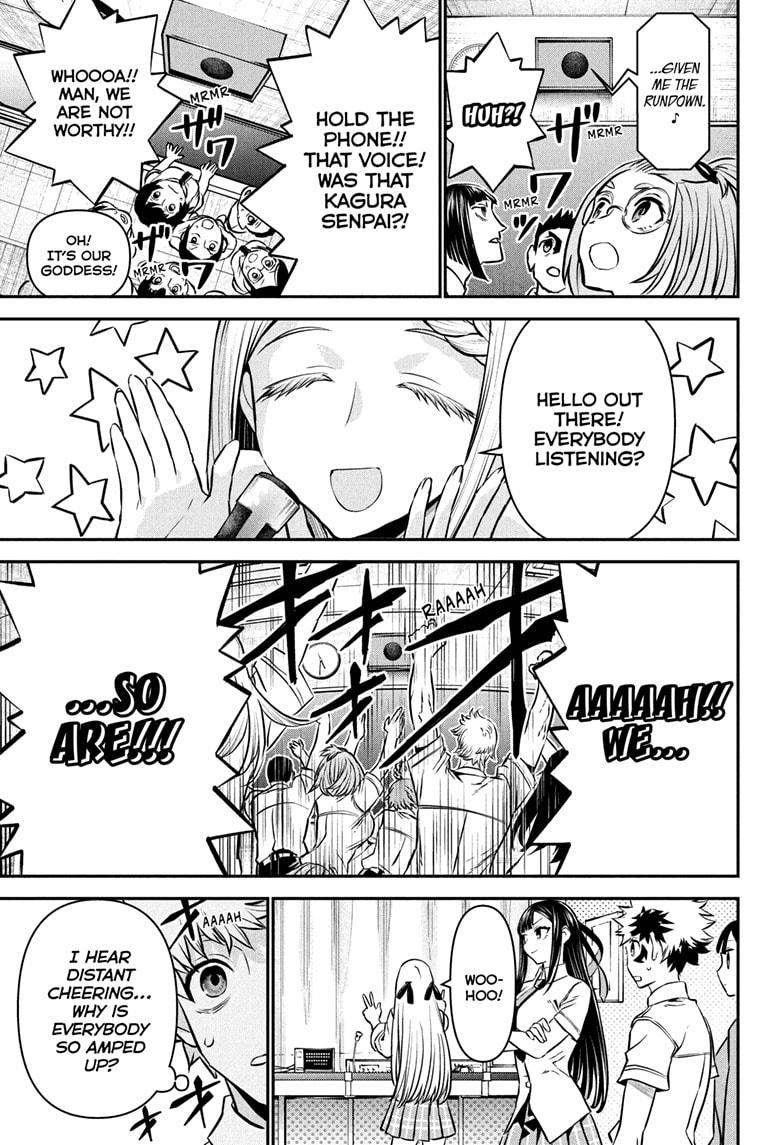 Nue's Exorcist Chap 121 - Next Chap 122