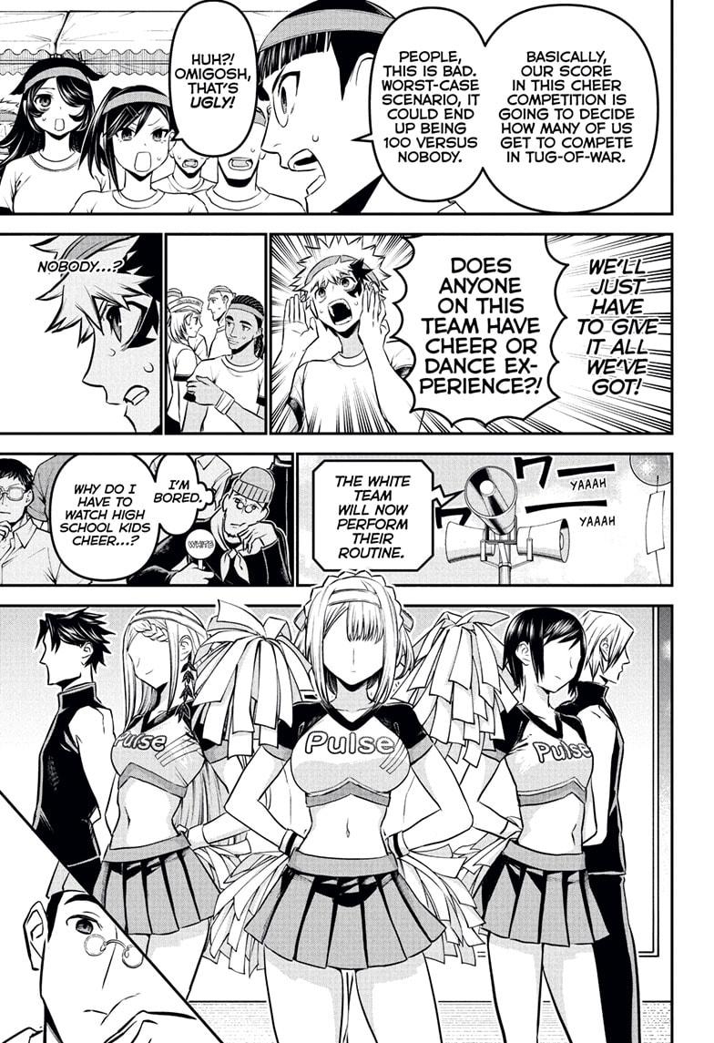 Nue's Exorcist Chap 122 - Next Chap 123