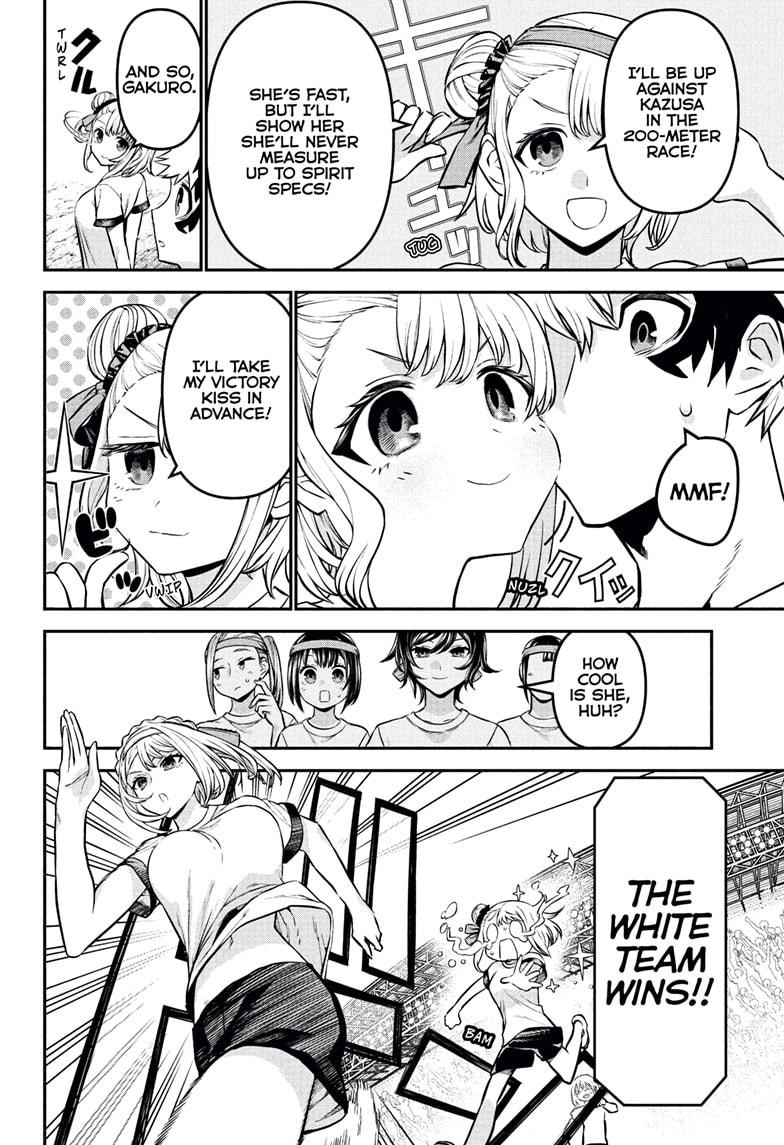 Nue's Exorcist Chap 122 - Next Chap 123