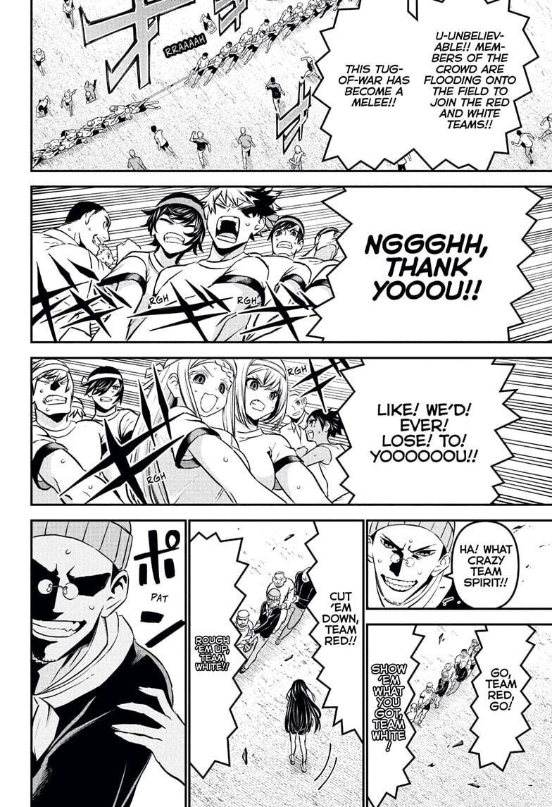 Nue's Exorcist Chap 122 - Next Chap 123