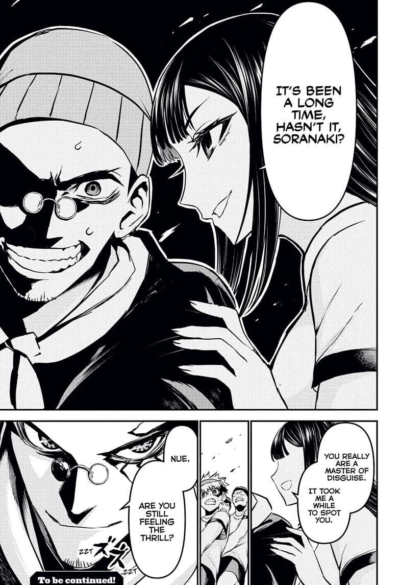 Nue's Exorcist Chap 122 - Next Chap 123