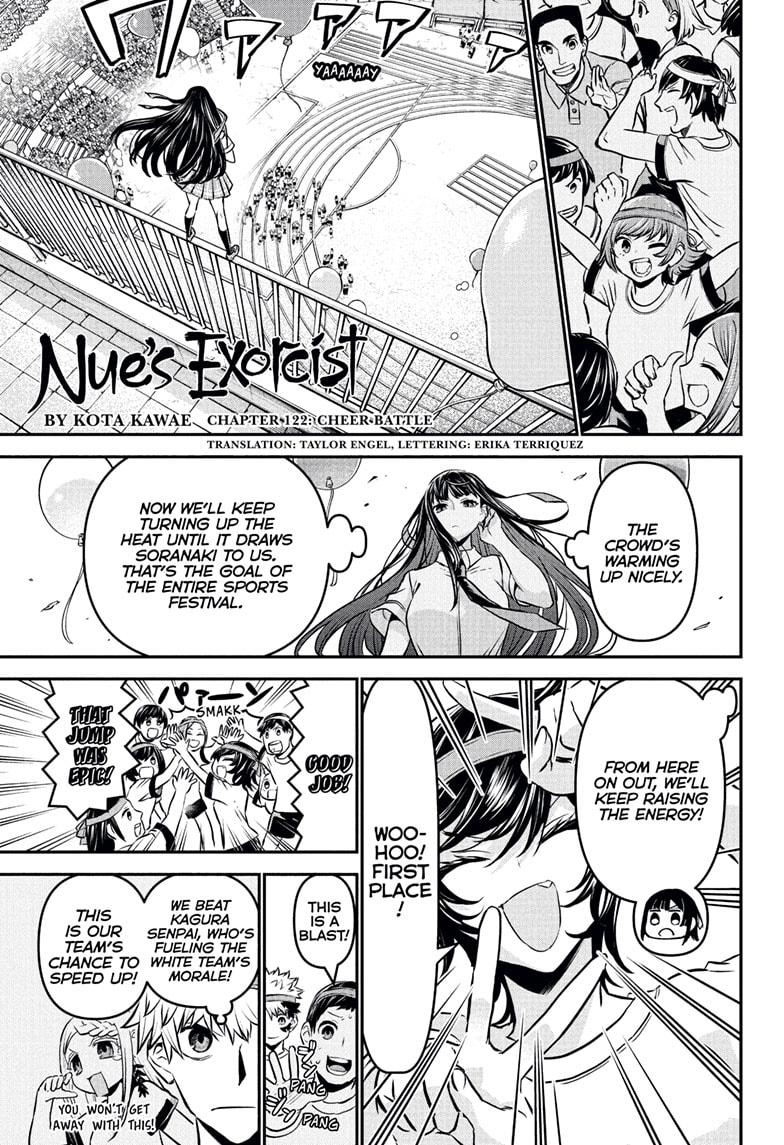 Nue's Exorcist Chap 122 - Next Chap 123