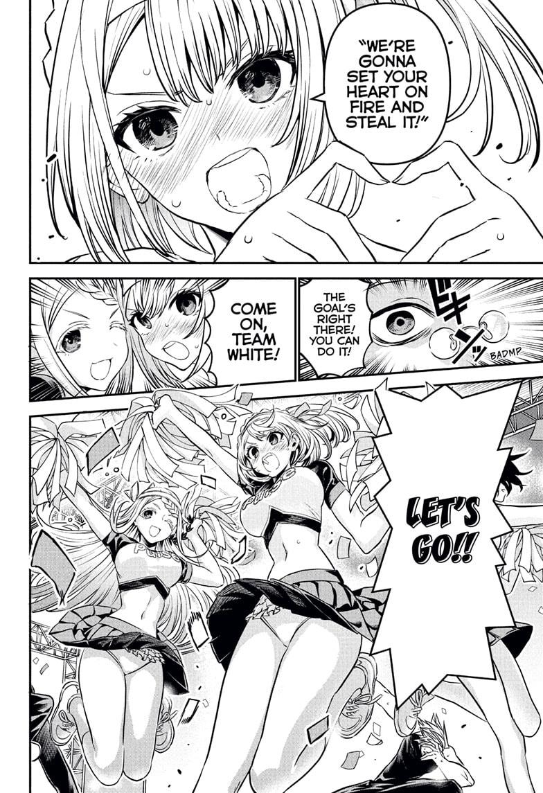 Nue's Exorcist Chap 122 - Next Chap 123