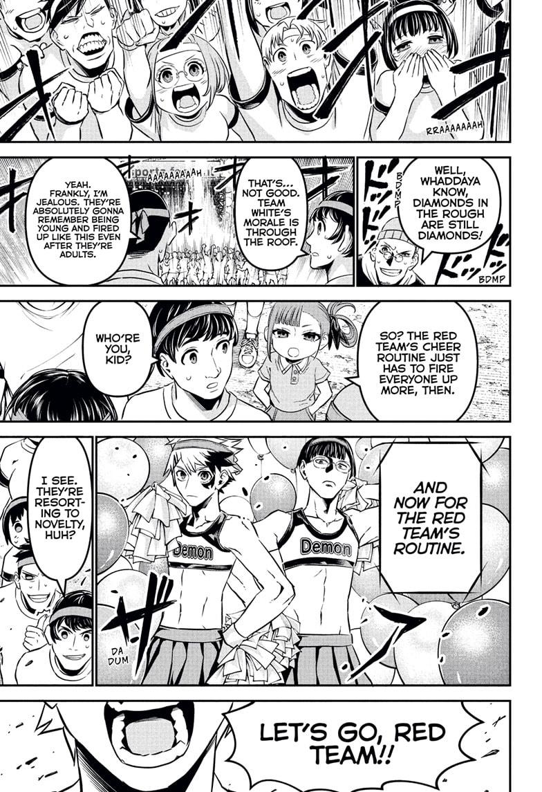 Nue's Exorcist Chap 122 - Next Chap 123