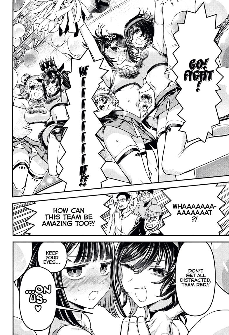 Nue's Exorcist Chap 122 - Next Chap 123