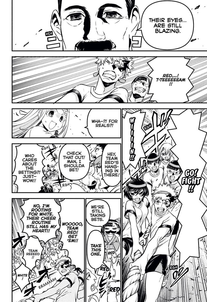 Nue's Exorcist Chap 122 - Next Chap 123