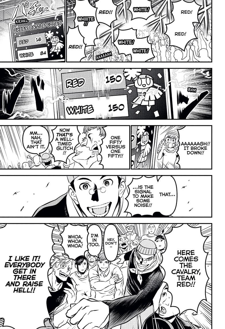 Nue's Exorcist Chap 122 - Next Chap 123