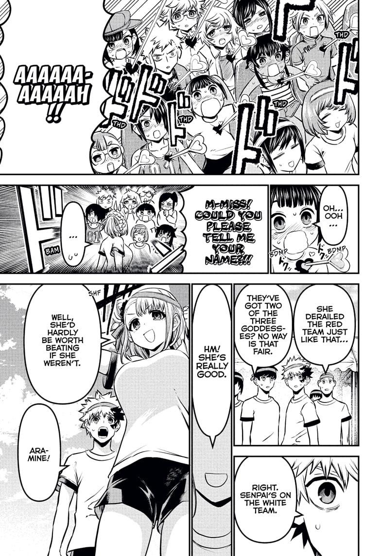 Nue's Exorcist Chap 122 - Next Chap 123