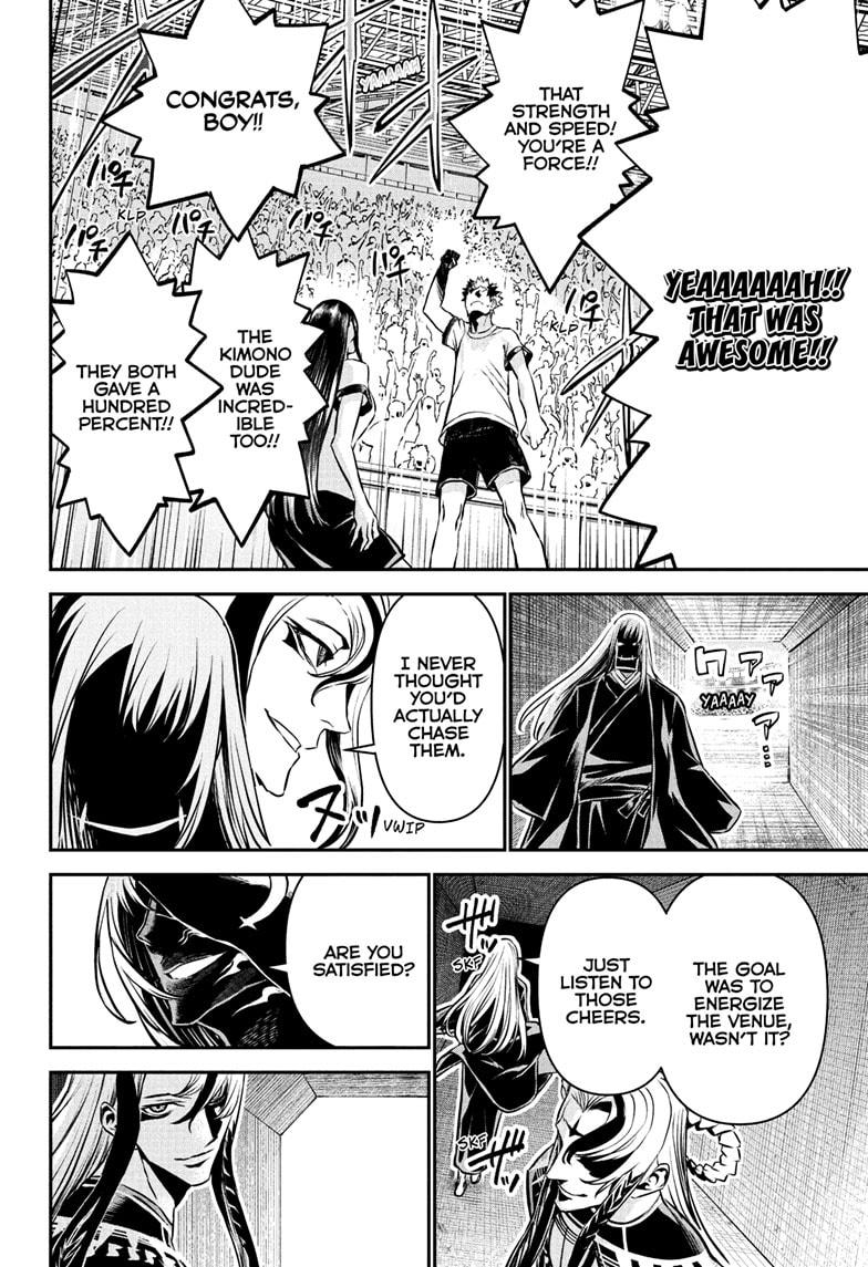 Nue's Exorcist Chap 123 - Next Chap 124