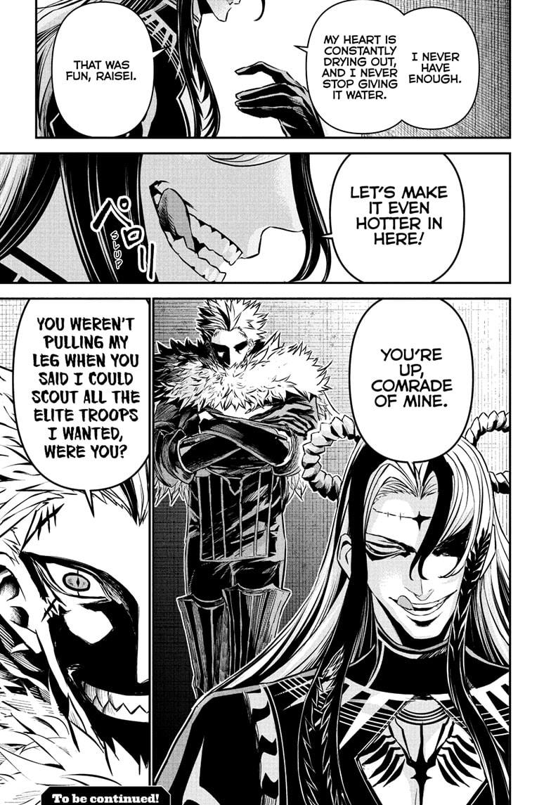 Nue's Exorcist Chap 123 - Next Chap 124