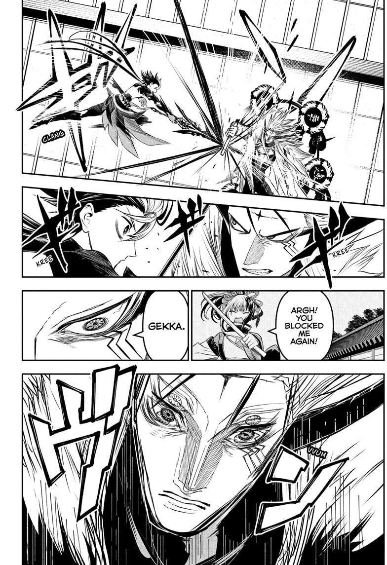 Nue's Exorcist Chap 137 - Next Chap 138