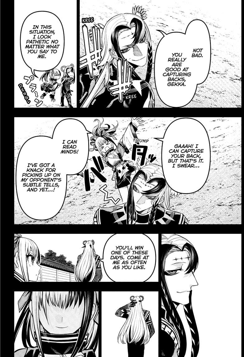 Nue's Exorcist Chap 137 - Next Chap 138