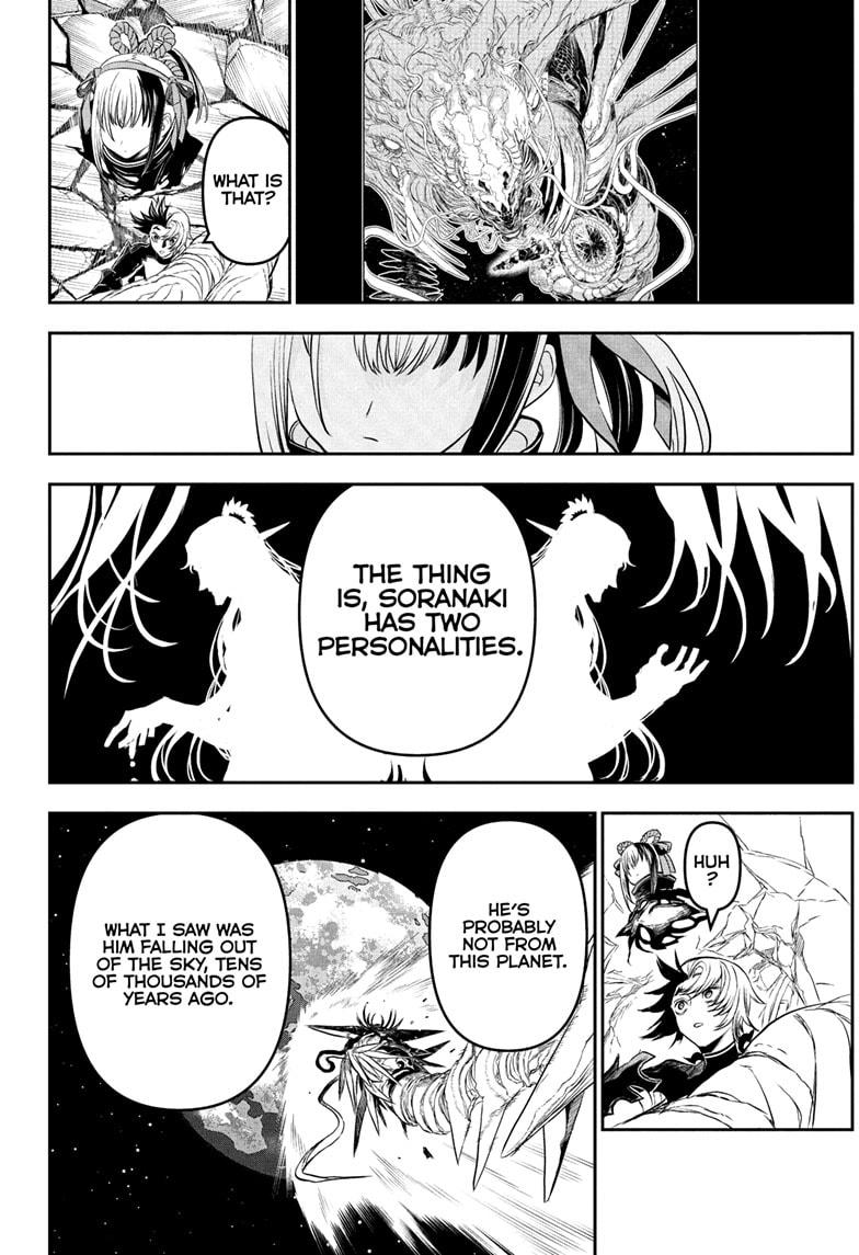 Nue's Exorcist Chap 137 - Next Chap 138