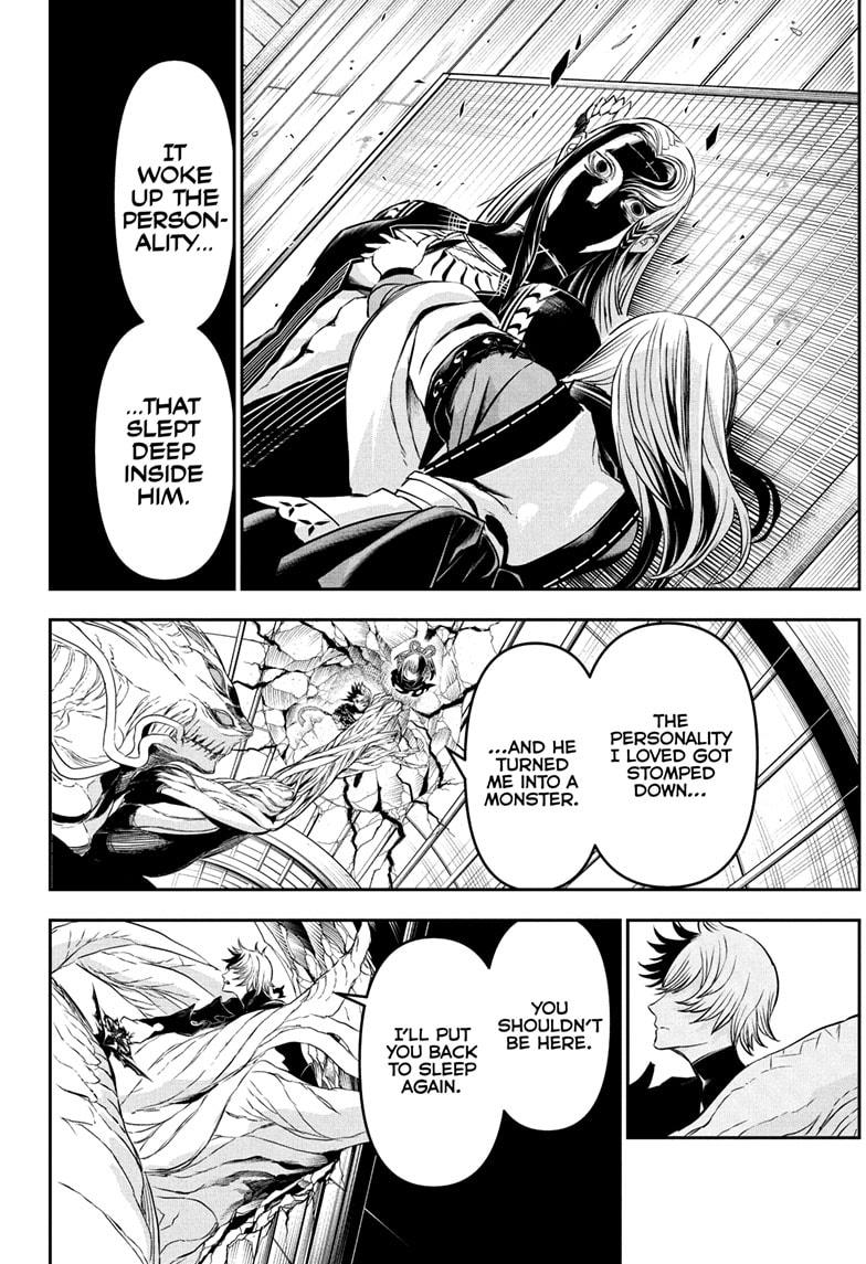 Nue's Exorcist Chap 137 - Next Chap 138